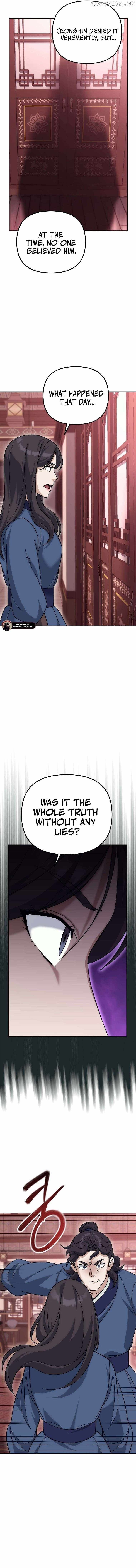 The Eunuch's Second Life Chapter 23 13